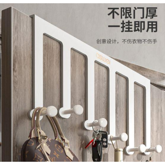 BD double suction cup door rear hook